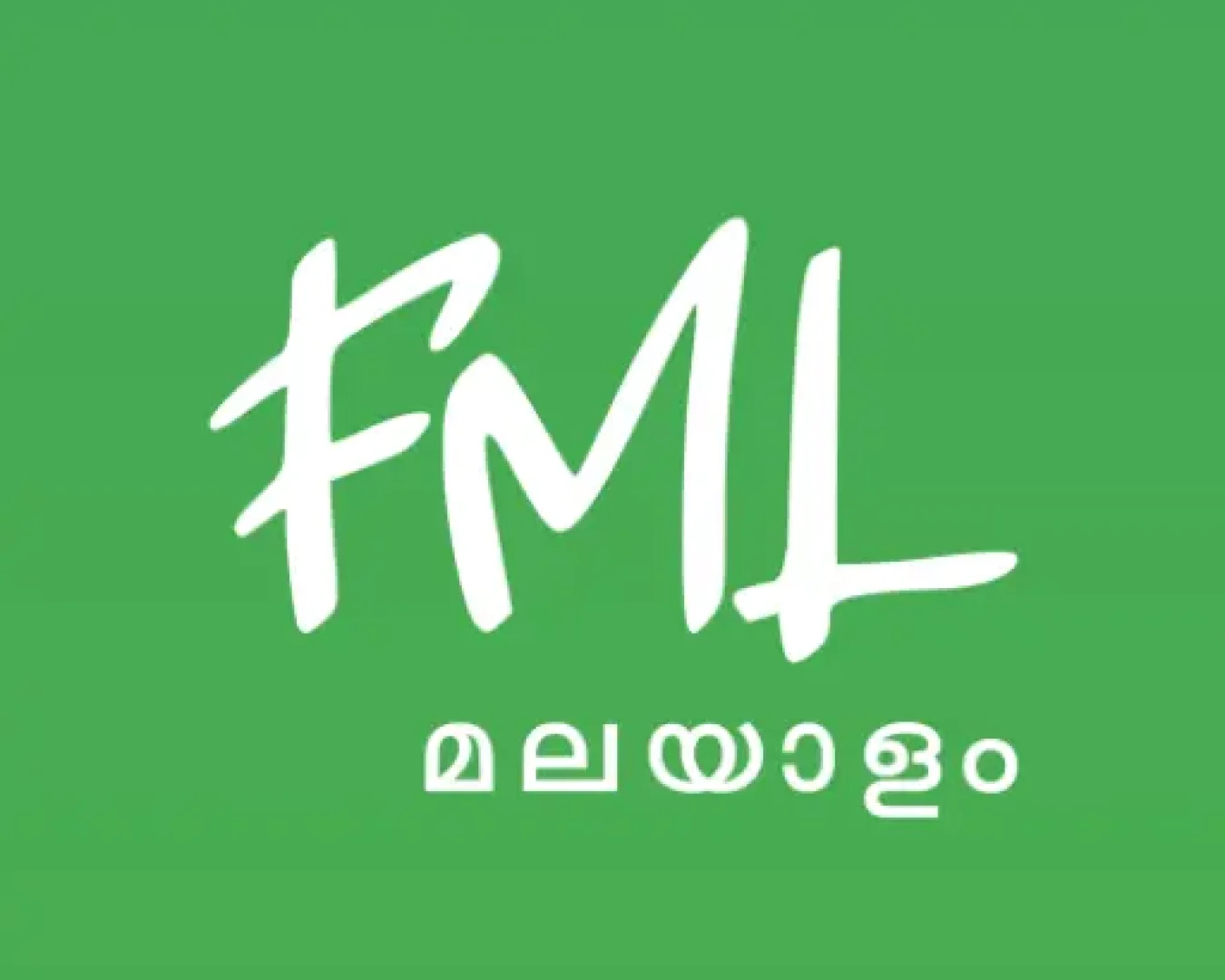 fmlfont